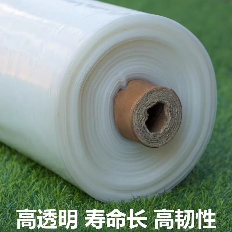 绵阳市货车苫盖膜农用薄膜 - 一站式服务