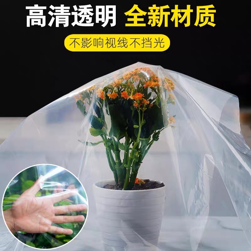 绵阳市塑料薄膜果树反光膜 - 哪里好