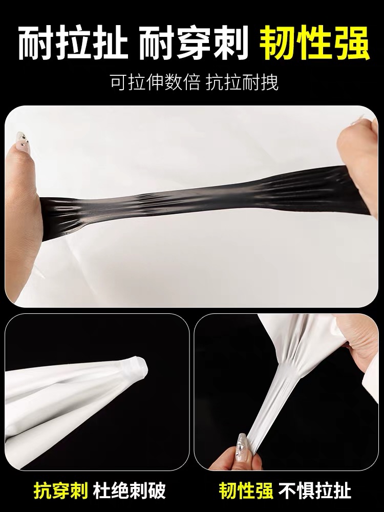 绵阳市果树反光膜黑白养殖膜 - 排名